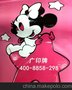 供应新畅销产品 PU泳衣胶浆 拉架胶浆