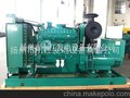 厂家生产 发电机组300kw 自动启动柴油发电机
