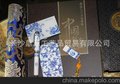 新奇礼品套装 青花瓷创意礼品 高档礼品 会议纪念品 商务礼品