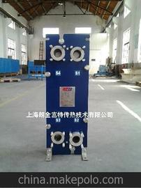 上海板式换热器厂