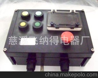 -CXZ -6 250*230 ӆ