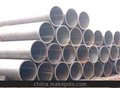 现货供应316不锈钢管 316不锈钢管厂家直销