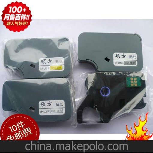 TP60I碩方線(xiàn)號機 貼紙TP-L12S銀底黑字 12MM標簽紙圖片
