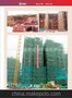 搭建快捷 安全耐用 存储方便 施工 轮扣式脚手架 中盛