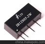 12V转5V稳压输出DC-DC电源模块，2W小体积IB12S05-2W