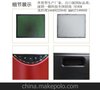 空气净化器品牌 会销体销精品