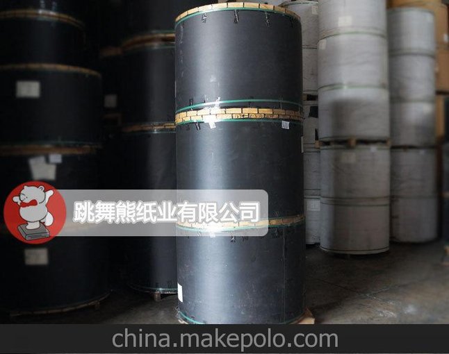 信封專用80G全木槳透心黑卡紙 廠家直銷全木槳黑卡紙圖片