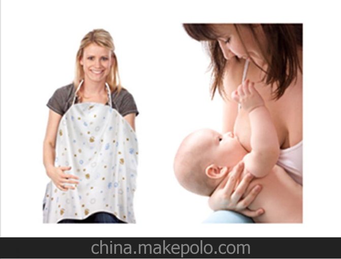定做 孕婦裝哺乳巾用品 喂奶授乳巾 罩衣 喂奶巾 現(xiàn)貨批發(fā)圖片