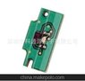 Chip for Canon Inkjet PFI-702 佳能墨盒芯片