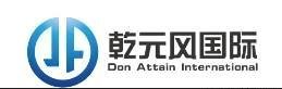 提供進(jìn)口清關(guān)全套單證圖片