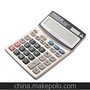 正品批发 经典流量型语音计算器 商务礼品 电子计算器RS-E6101
