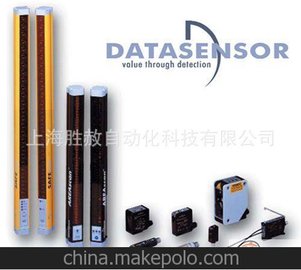 datasensor˼ؼS50-MR-5-D00-PP