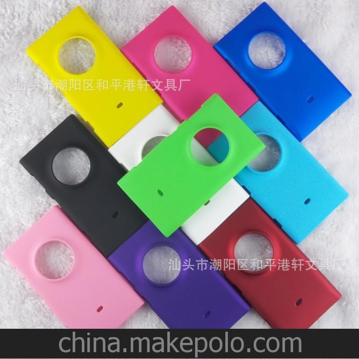 諾基亞1020磨砂殼手機殼 Lumia1020手機套 EOS保護套EOS V1硬殼