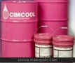 米拉克龙-CIMTECH 305全合成金属加工液
