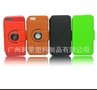 Iphone5 i超薄 左右开 旋轉皮套