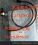 MORITEX LED光源 MML-AD-LED-B-CR12货源充足