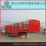 仓栅式半挂车