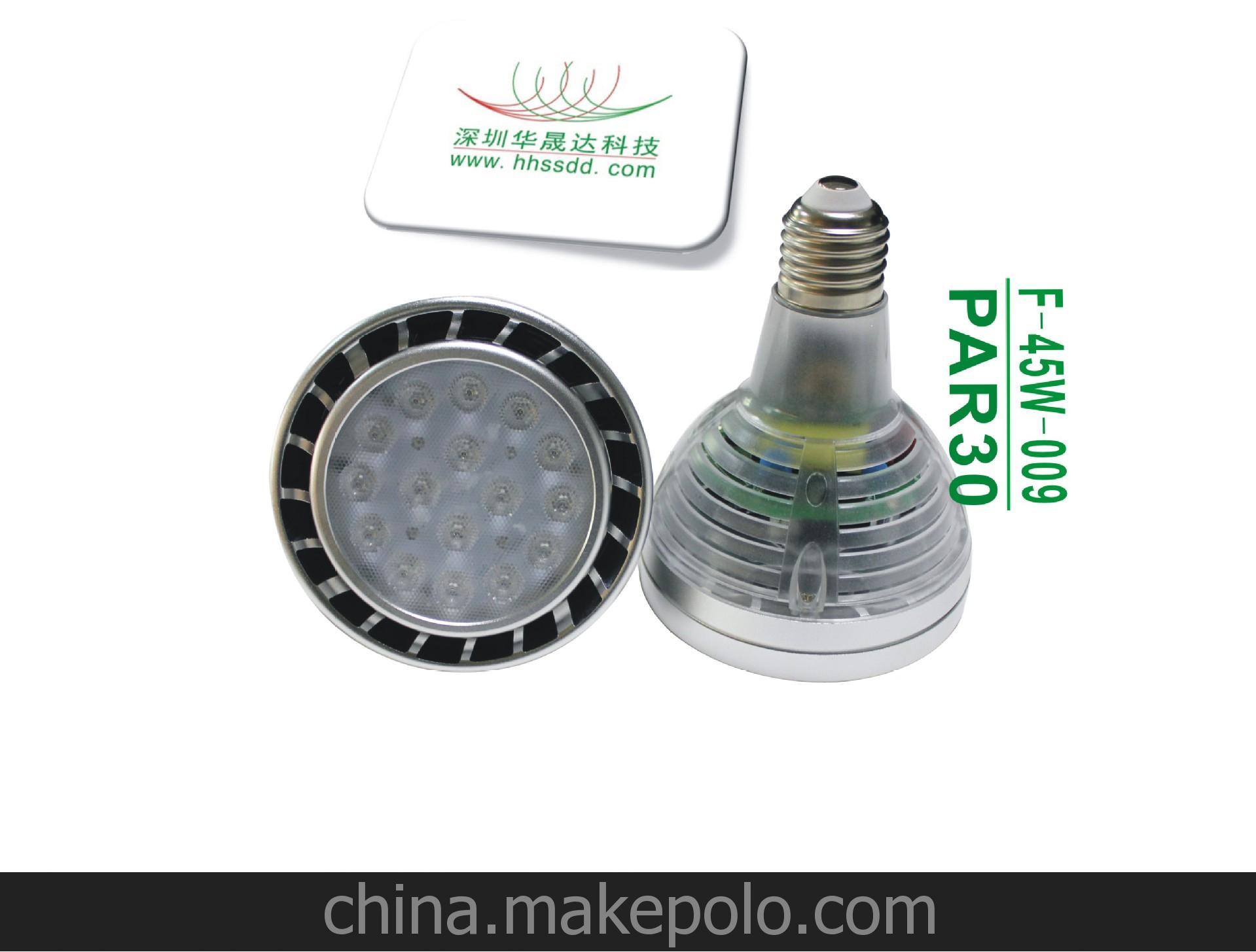 2014新款F-45W-009 PAR30 18*1連體透鏡