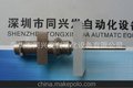 深圳厂直销优质富士AQNA-3130 IP3-NOZZLE SMT吸嘴