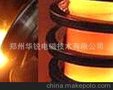 高频感应加热机 河南金属加热淬火设备/钻头截齿批量焊接设备