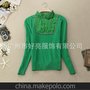 缎质拼接高领钉珠莫代尔兔绒百搭打底毛衣 9085#