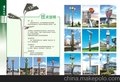 低价供应各种景观灯 扬州路灯灯杆生产厂家 户外景观灯 园林景观
