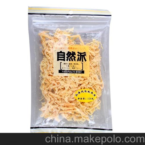 供應涼果包裝袋 休閑食品袋 自然派零食包裝袋供應商圖片