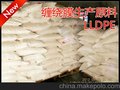 江浙沪整箱包邮！10cm缠绕膜包装膜 PE缠绕膜 分切膜 10cm 0.7kg