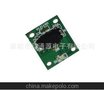Canon 250/251 chips