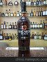 Bacardi Black Rum百加得黑朗姆