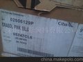 深圳智彩颜料经销代理巴斯夫奥丽素桃红5BLG金属铬合染料