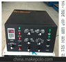 LD-50APTP 手提四度空间一体机(上下.(左右或前后)电磁振动台
