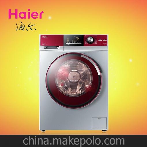 Haier/海爾 XQG60-B1228A 6公斤水晶芯變頻滾筒洗衣機圖片