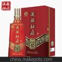酒祖杜康 窖藏9窖区 浓香型白酒 商务送礼 豫酒 分区窖藏 杜康