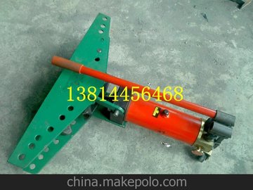 供應(yīng)手動(dòng)液壓彎管機(jī).SWG-2A手動(dòng)液壓彎管機(jī)