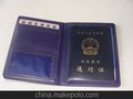 新款 韓國monopoly 短款可愛多功能皮質旅行護照夾護照包護照套