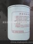 供应大宇发电机组（斗山）65.12503-5025A柴油滤清器