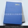 2014 25K记事本全英文内芯 一面（星期六日一面）带冲口标签