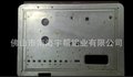 工业铝材