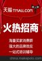 童装 童T恤 夏T恤 实拍 小背心 童装厂 美孩子 童装厂家直批