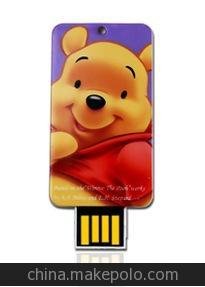 u盤殼移動電源殼PVC 亞克力 pc ABS 印圖彩印加工個性定制 印logo圖片