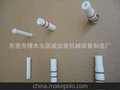 广州厂家批发诺信文丘里管 文氏管 粉泵芯
