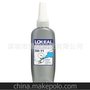 LOXEAL胶水？ 就到焜阳科技 华南总代理 专业供应LOXEAL