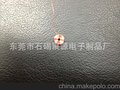 供应太阳花摇摆线圈/电子感应线圈