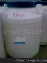 ɻӾϩѡ黯TX-10