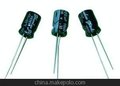 优质电解电容2.2UF/25V 3*5