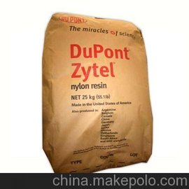 (yng)PA66 41H Z r(ji)(yu)|(zh)C