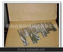 طN KEYSUN vciP P