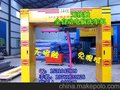 上海阔龙718A全自动电脑洗车机水斧式电脑洗车机免擦拭自动洗车机