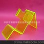 长期批发 亚克力手机展架 手机座 手机托架